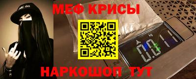 Альфа ПВП Краснокаменск