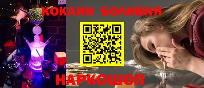 Альфа ПВП Краснокаменск