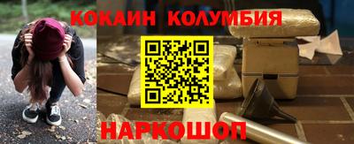 Альфа ПВП Краснокаменск