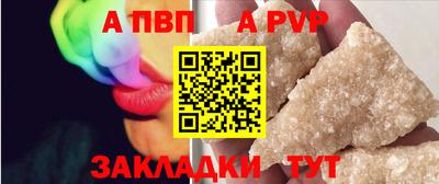 твердый Краснознаменск