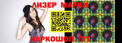 меф Кунгур