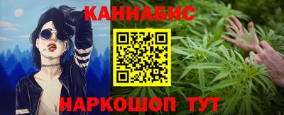 Альфа ПВП Краснокаменск