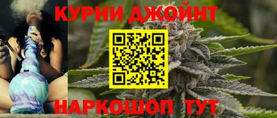 твердый Краснознаменск