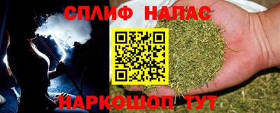 твердый Краснознаменск