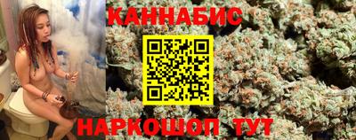 Альфа ПВП Краснокаменск