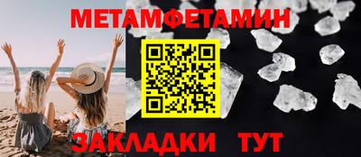 твердый Краснознаменск