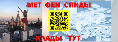 твердый Краснознаменск