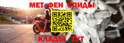 твердый Краснознаменск