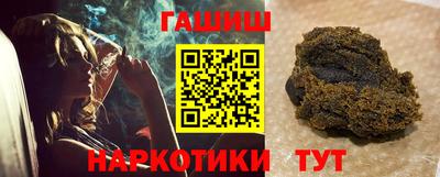мескалин Кумертау