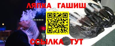 твердый Краснознаменск