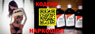 твердый Краснознаменск